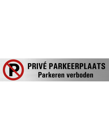 Privé parkeerplaats bord