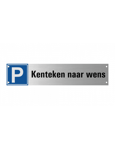 Kenteken bord naar wens, geborsteld aluminium, rechthoekig, grijs