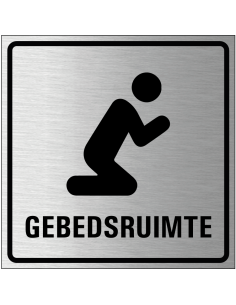Gebedsruimte bordje, geborsteld aluminium, knielend biddend persoon pictogram, Nederlandse tekst gebedsruimte