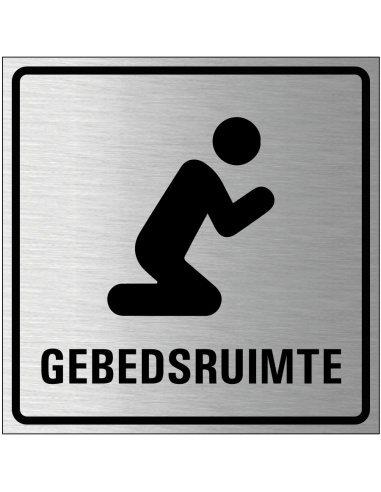 Gebedsruimte bordje, geborsteld aluminium, knielend biddend persoon pictogram, Nederlandse tekst gebedsruimte