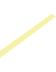 Extra lichtgevende strip - aluminium - wit - verschillende formaten