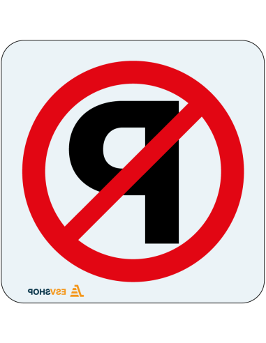 Raamsticker verboden te parkeren, rood wit, rond, P met rode streep