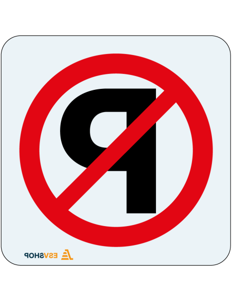 Raamsticker verboden te parkeren, rood wit, rond, P met rode streep